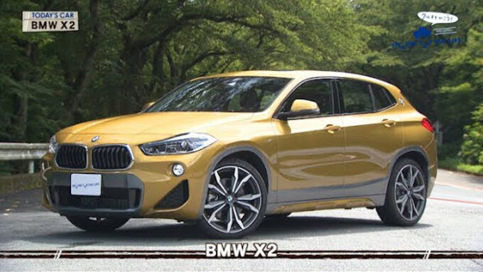 tvk「クルマでいこう！」公式 BMW X2／tvk3ch（2018/9/16）