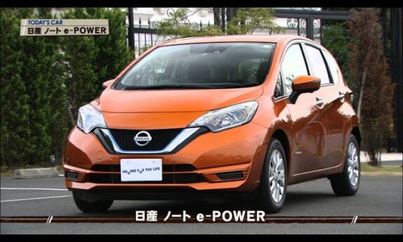 tvk「クルマでいこう！」公式　日産 ノート e POWER