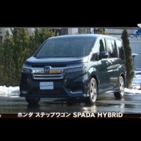 【動画】ステップワゴン スパーダ HV 試乗インプレッション｜クルマでいこう！