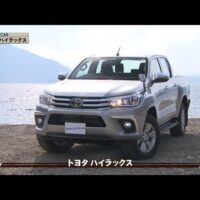 【動画】トヨタ ハイラックス 試乗インプレッション｜クルマでいこう！