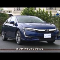 【動画】ホンダ クラリティPHEV 試乗インプレッション｜クルマでいこう！