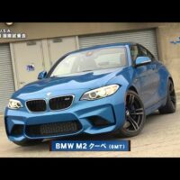 BMW in USA（X4／M2クーペ）試乗インプレッション動画｜クルマでいこう！