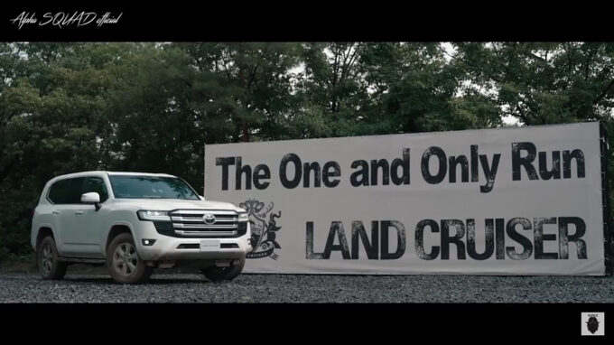 2022 Toyota LAND CRUISER (off-road)