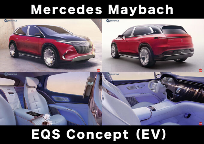 Mercedes Maybach EQS Concept – Opulent Electric SUV｜4Drive Time（2021/09/06）