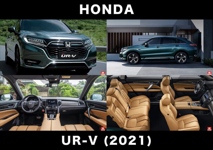 All-new HONDA UR-V (2021) - Perfect Family SUV!｜Supercar TV（2020/06/11）