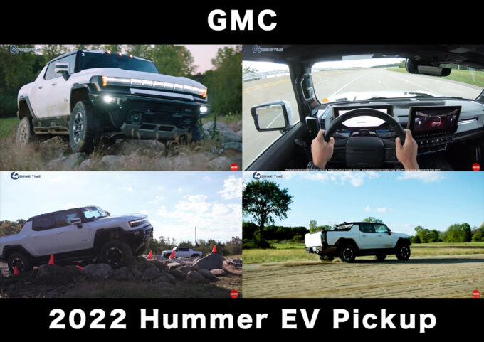 New 2022 GMC Hummer EV Pickup – Off-road and on-road performance｜4Drive Time（2021/10/04）