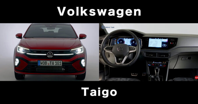 The new Volkswagen Taigo (2022) IQ.LIGHT LED matrix and Interior details｜4Drive Time（2021/07/29）